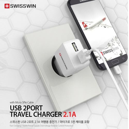 스위스윈 USB 2포트 5핀 충전기(2.1A)